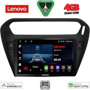 DIQ LVE 8511BL_CPAA (9INC) MULTIMEDIA TABLET FOR CITROEN ELYSEE  PEUGEOT 301 MOD. 2013&amp;GT; (BLACK)