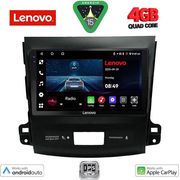 DIQ LVE 8442_CPAA 9'' MULTIMEDIA TABLET CITROEN C-CROSSER MITSUBISHI OUTLANDER PEUGEOT 4007 MOD 06-12