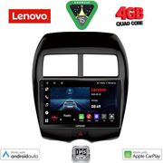 DIQ LVE 8430_CPAA 10'' MULTIMEDIA TABLET FOR MITSUBISHI ASX MOD 2009&amp;GT - PEUGEOT 4008 MOD 2012-2018