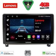 DIGITAL IQ LVE 8517_CPAA (9INC) MULTIMEDIA TABLET FOR PEUGEOT 407 MOD. 2004-2011