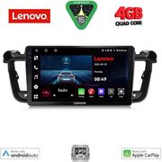 DIGITAL IQ LVE 8518_CPAA (9INC) MULTIMEDIA TABLET FOR PEUGEOT 508 MOD. 2010-2016