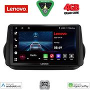 DIGITAL IQ LVE 8142_CPAA (9INC) MULTIMEDIA TABLET FOR CITROEN  FIAT  PEUGEOT MOD. 2008-2018