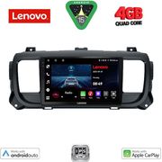 DIQ LVE 8729_CPAA 9'' TABLET CITR, JUMPY-SPACETOURER PEUGEOT EXPERT-TRAVELLER TOYOTA PROACE MOD16&amp;GT