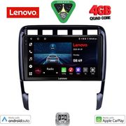 DIGITAL IQ LVE 8535_CPAA (9INC) MULTIMEDIA TABLET FOR PORSCHE CAYENNE MOD. 2002-2011