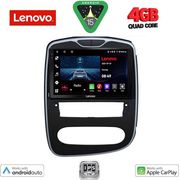 DIGITAL IQ LVE 8545_CPAA (10INC) MULTIMEDIA TABLET FOR RENAULT CLIO MOD. 2016-2019