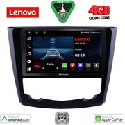 DIGITAL IQ LVE 8549_CPAA (9INC) MULTIMEDIA TABLET FOR RENAULT KADJAR MOD. 2015&amp;GT;