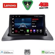 DIGITAL IQ LVE 8550_CPAA (9INC) MULTIMEDIA TABLET FOR RENAULT KANGOO MOD. 2010&amp;GT;