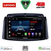 DIGITAL IQ LVE 8551_CPAA (9INC) MULTIMEDIA TABLET FOR RENAULT KOLEOS MOD. 2006-2016