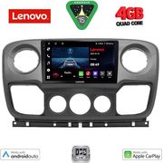 DIQ LVE 8463_CPAA 10'' MULTIMEDIA TABLET FOR NISSAN NV400 OPEL MOVANO RENAULT MASTER MOD 2010-2020