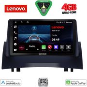 DIGITAL IQ LVE 8555_CPAA (9INC) MULTIMEDIA TABLET FOR RENAULT MEGANE 2 MOD. 2002-2008