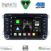 DIGITAL IQ BXF 604_CPAA (7'' DVD) MULTIMEDIA SYSTEM FOR VW  SKODA  SEAT GROUP MOD. 2004-2018