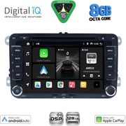 DIGITAL IQ BXF 704_CPAA (7''_DVD) MULTIMEDIA SYSTEM FOR VW  SKODA  SEAT GROUP MOD. 2004-2018