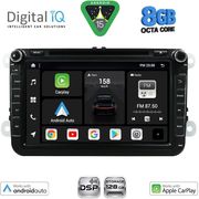 DIGITAL IQ BXF 779_CPAA (8'' DVD) MULTIMEDIA SYSTEM FOR VW  SKODA  SEAT GROUP MOD. 2004-2018