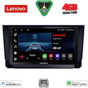 DIGITAL IQ LVE 8573_CPAA (9INC) MULTIMEDIA TABLET FOR SEAT ARONA - IBIZA MOD. 2018&amp;GT;