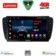 DIGITAL IQ LVE 8571_CPAA (9INC) MULTIMEDIA TABLET FOR SEAT IBIZA MOD. 2008-2015