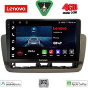 DIGITAL IQ LVE 8572_CPAA (9INC) MULTIMEDIA TABLET FOR SEAT IBIZA MOD. 2012-2015