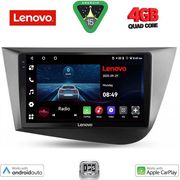 DIGITAL IQ LVE 8574_CPAA (9INC) MULTIMEDIA TABLET FOR SEAT LEON MOD. 2005-2012