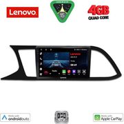 DIGITAL IQ LVE 8575_CPAA (9INC) MULTIMEDIA TABLET FOR SEAT LEON MOD. 2012-2021