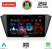 DIGITAL IQ LVE 8582_CPAA (9INC) MULTIMEDIA TABLET FOR SKODA FABIA MOD. 2015&amp;GT;