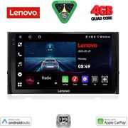 DIGITAL IQ LVE 8584_CPAA (10INC) MULTIMEDIA TABLET FOR SKODA KAROQ - KODIAQ MOD. 2016&amp;GT;