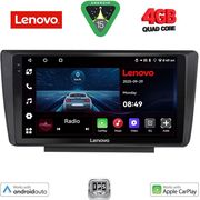 DIGITAL IQ LVE 8594_CPAA (9INC) MULTIMEDIA TABLET FOR  SKODA OCTAVIA 5 MOD. 2005-2012