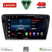 DIGITAL IQ LVE 8597_CPAA (10INC) MULTIMEDIA TABLET FOR SKODA OCTAVIA 7 MOD. 2013-2021