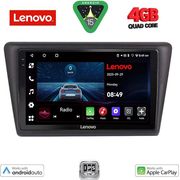 DIGITAL IQ LVE 8600_CPAA (9INC) MULTIMEDIA TABLET FOR  SKODA RAPID SPACEBACK MOD. 2014&amp;GT;