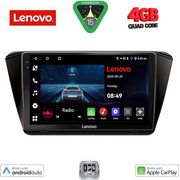 DIGITAL IQ LVE 8605_CPAA (10INC) MULTIMEDIA TABLET FOR SKODA SUPERB MOD. 2015&amp;GT;