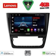 DIGITAL IQ LVE 8610_CPAA (10INC) MULTIMEDIA TABLET FOR SKODA YETI MOD. 2014&amp;GT;
