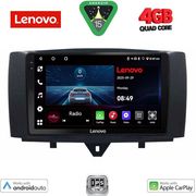 DIGITAL IQ LVE 8622_CPAA (9INC) MULTIMEDIA TABLET FOR SMART (451) MOD. 2010-2015