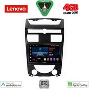 DIGITAL IQ LVE 8657_CPAA (10INC) MULTIMEDIA TABLET FOR SSANGYANG REXTON MOD. 2006-2015