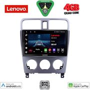 DIGITAL IQ LVE 8661_CPAA (9INC) MULTIMEDIA TABLET FOR SUBARU FORESTER  MOD. 2002-2008