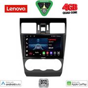 DIGITAL IQ LVE 8663_CPAA (9INC) MULTIMEDIA TABLET FOR SUBARU FORESTER - IMPREZA - XV MOD. 2013-2019