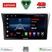 DIGITAL IQ LVE 8659_CPAA (9INC) MULTIMEDIA TABLET FOR SUBARU IMPREZA MOD. 2002-2008