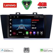 DIGITAL IQ LVE 8668_CPAA (9INC) MULTIMEDIA TABLET FOR SUBARU LEGACY  OUTBACK MOD. 2014-2019