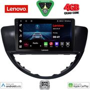 DIGITAL IQ LVE 8660_CPAA (9INC) MULTIMEDIA TABLET FOR SUBARU TRIBECA MOD. 2007-2014