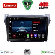 DIGITAL IQ LVE 8670_CPAA (9INC) MULTIMEDIA TABLET FOR SUZUKI ALTO - NISSAN PIXO 2009&amp;GT;