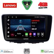 DIGITAL IQ LVE 8672_CPAA (9INC) MULTIMEDIA TABLET FOR SUZUKI BALENO MOD. 2016-2022