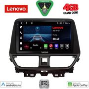 DIGITAL IQ LVE 8673_CPAA (9INC) MULTIMEDIA TABLET FOR SUZUKI BALENO MOD. 2022&amp;GT;