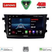 DIGITAL IQ LVE 8674_CPAA (9INC) MULTIMEDIA TABLET FOR SUZUKI CELERIO MOD. 2015&amp;GT;