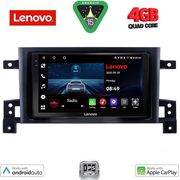 DIGITAL IQ LVE 8696_CPAA (9INC) MULTIMEDIA TABLET FOR SUZUKI GRAND VITARA MOD. 2005-2015