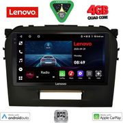 DIGITAL IQ LVE 8697_CPAA (9INC) MULTIMEDIA TABLET FOR SUZUKI VITARA MOD. 2016-2023