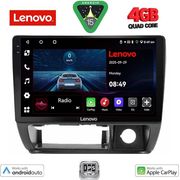 DIGITAL IQ LVE 8677_CPAA (9INC) MULTIMEDIA TABLET FOR SUZUKI JIMNY MOD. 1998-2005