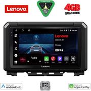 DIGITAL IQ LVE 8679_CPAA (9INC) MULTIMEDIA TABLET FOR SUZUKI JIMNY MOD. 2017&amp;GT;
