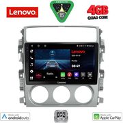 DIGITAL IQ LVE 8681_CPAA (9INC) MULTIMEDIA TABLET FOR SUZUKI LIANA MOD. 2001-2007