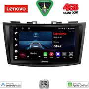 DIGITAL IQ LVE 8685_CPAA (9INC) MULTIMEDIA TABLET FOR SUZUKI SWIFT MOD. 2011-2016