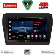DIGITAL IQ LVE 8686_CPAA (9INC) MULTIMEDIA TABLET FOR SUZUKI SWIFT MOD. 2017&amp;GT;