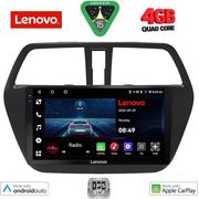 DIGITAL IQ LVE 8689_CPAA (9INC) MULTIMEDIA TABLET FOR SUZUKI SX4 S-CROSS MOD. 2014-2021