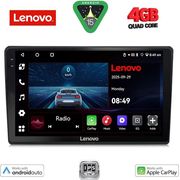 DIGITAL IQ LVE 8699_CPAA (10INC) MULTIMEDIA TABLET FOR TOYOTA AURIS MOD. 2013-2015