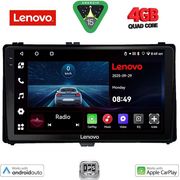 DIQ LVE 8703_CPAA 9'' MULTIMEDIA TABLET TOYOTA AURIS MOD 15&amp;GT AYGO X MOD 22&amp;GT COROLLA MOD 2017-19